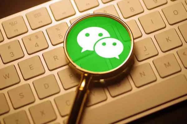 2023微信分身ios版免费可靠吗？